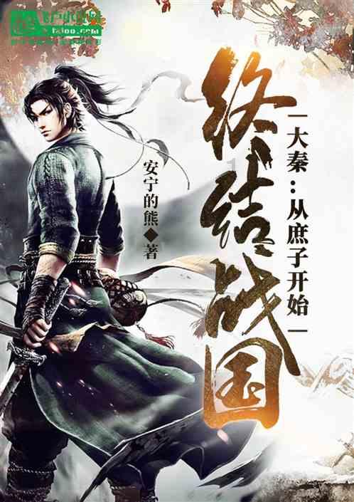 探索世界奥秘,尽在1/4和30分之7怎么通分?蜗牛问答平台
