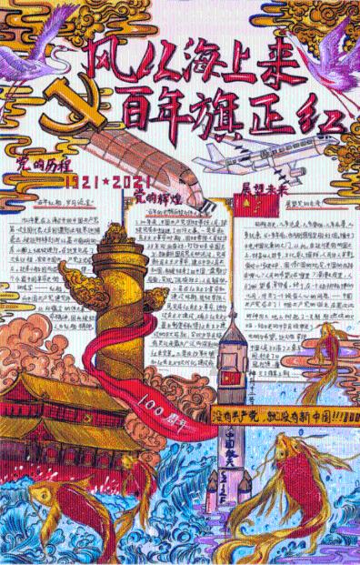 有个性的女生就是会穿,挂脖衫配牛仔裤,清新简约又显美的背影