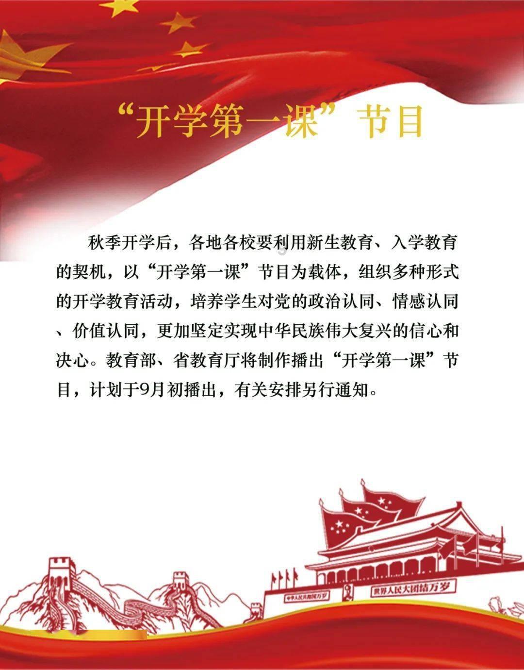冠军射击手